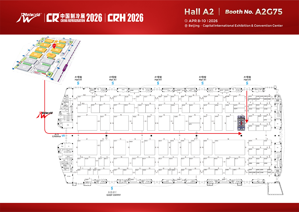 Refworld Group-CRH 2026 Invitation Letter ！_03.png