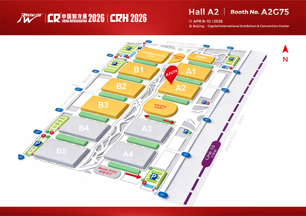 Refworld Group-CRH 2026 Invitation Letter ！_02.png